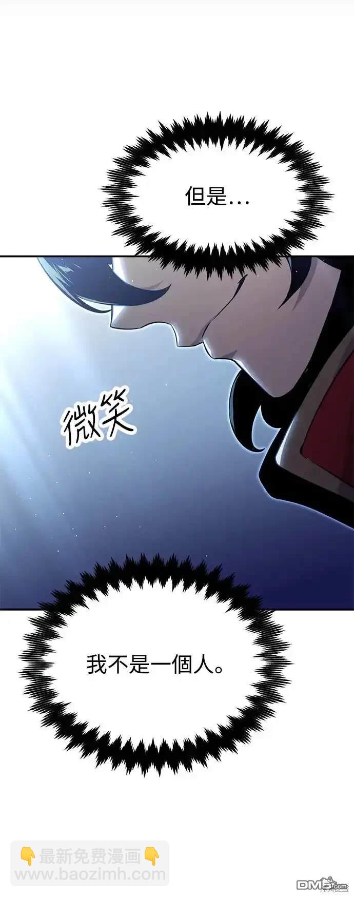 第10话46