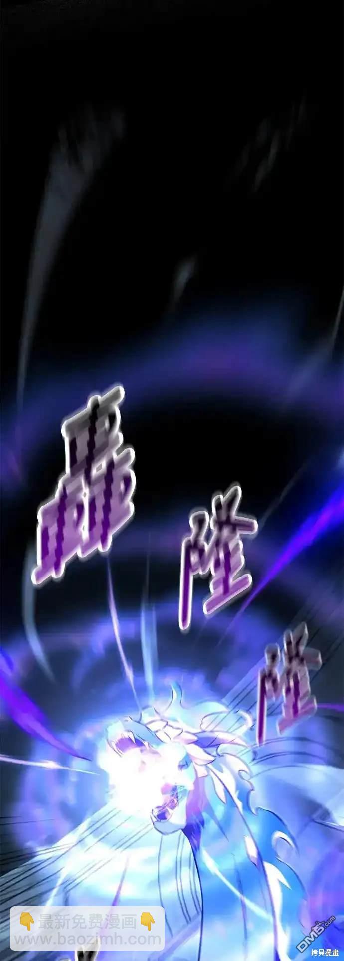 第10话52