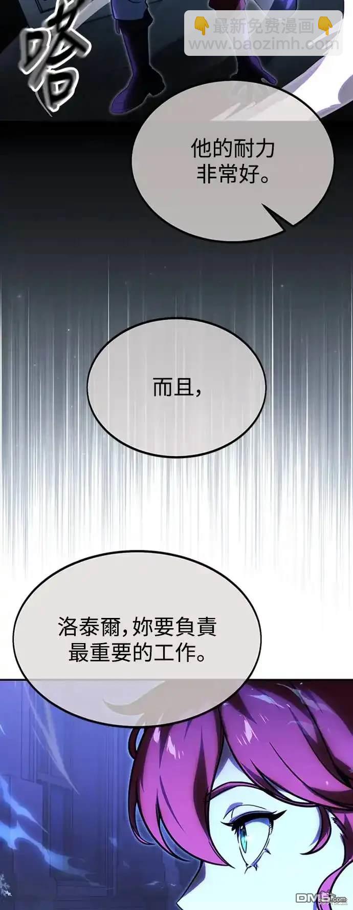 第10话65