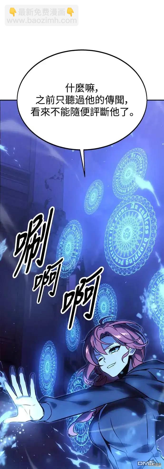 第10话68