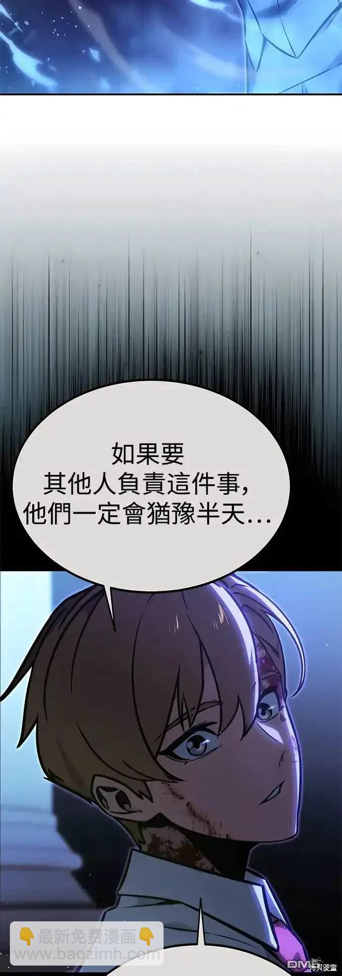 第10话69