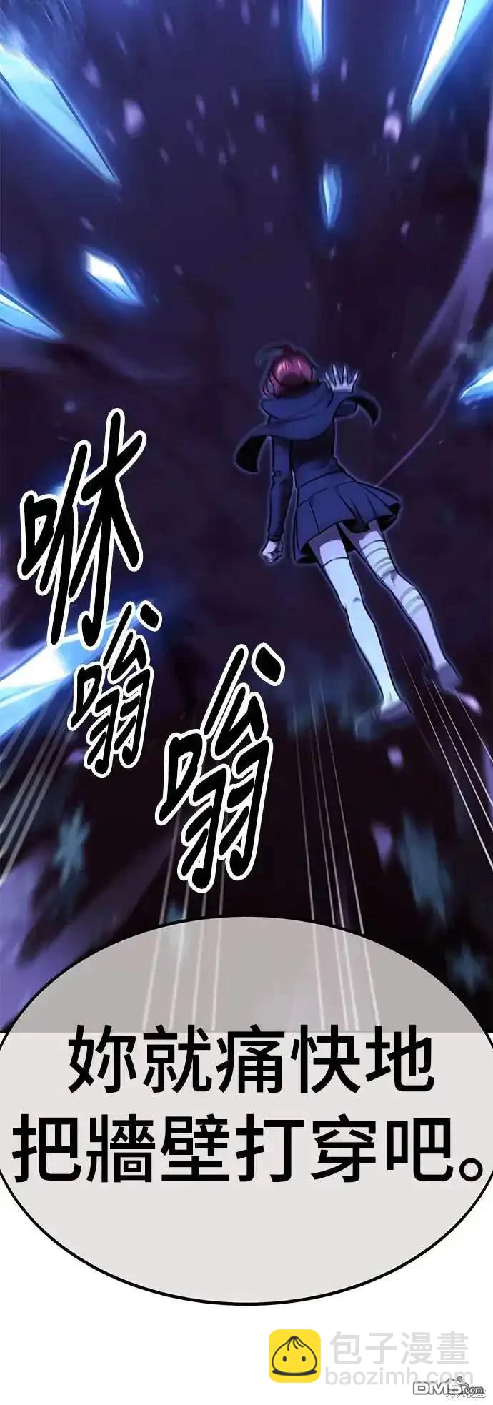 第10话72