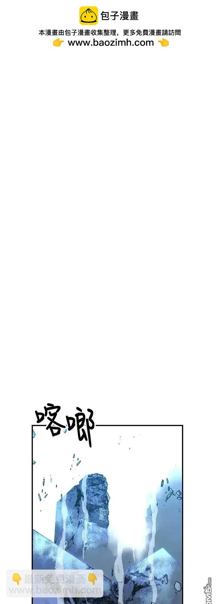 第10话75