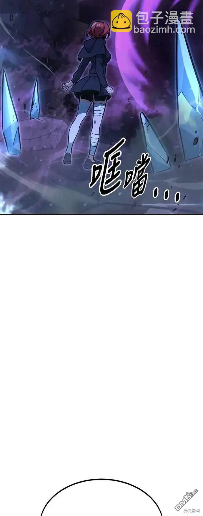 第10话77