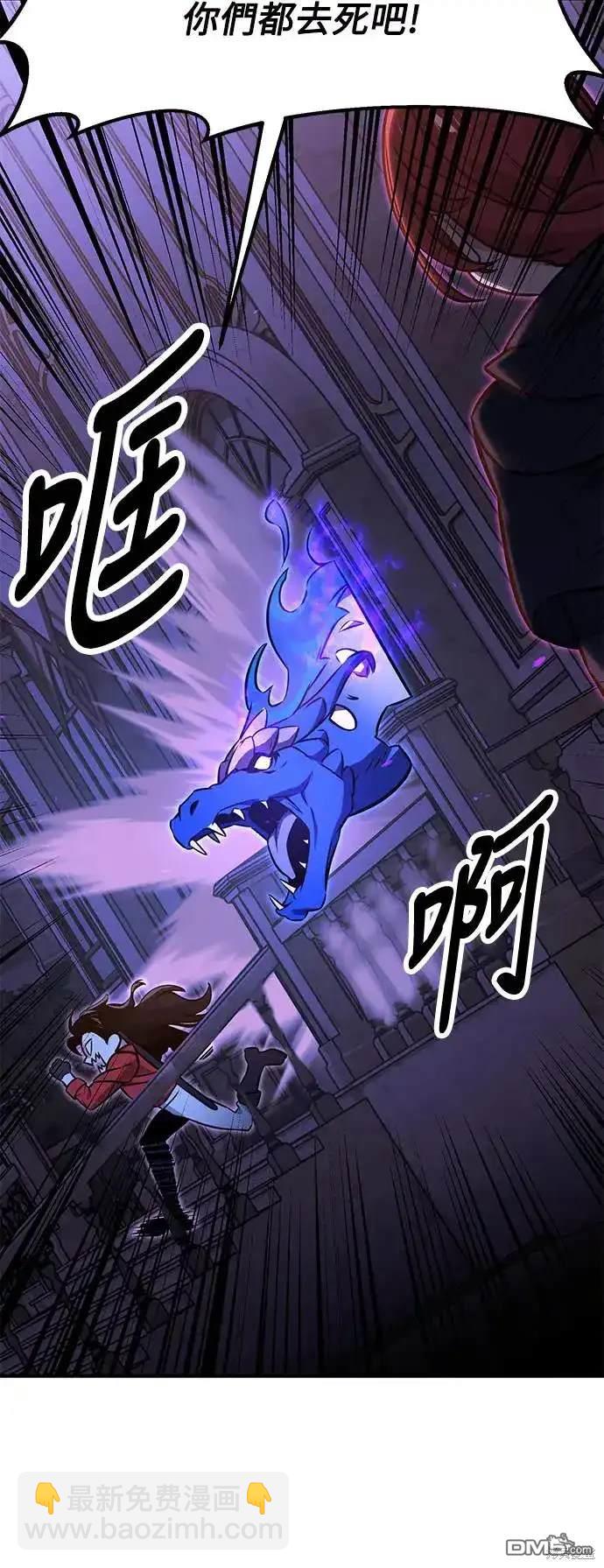 第10话85