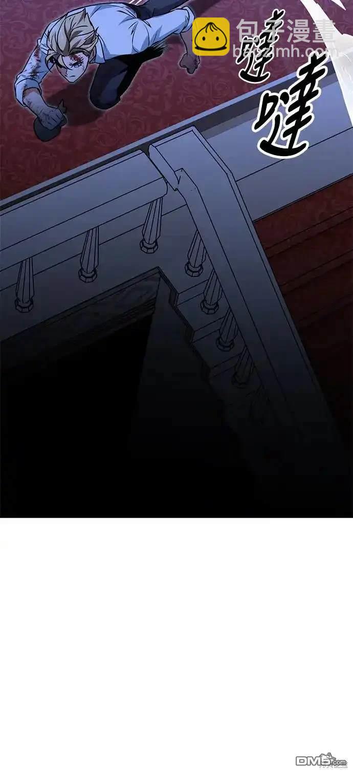 第10话93