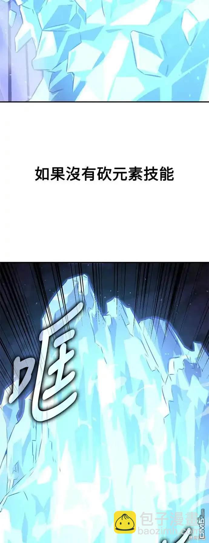 第10话95