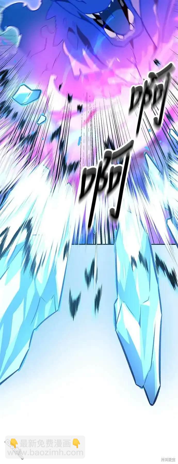 第10话98