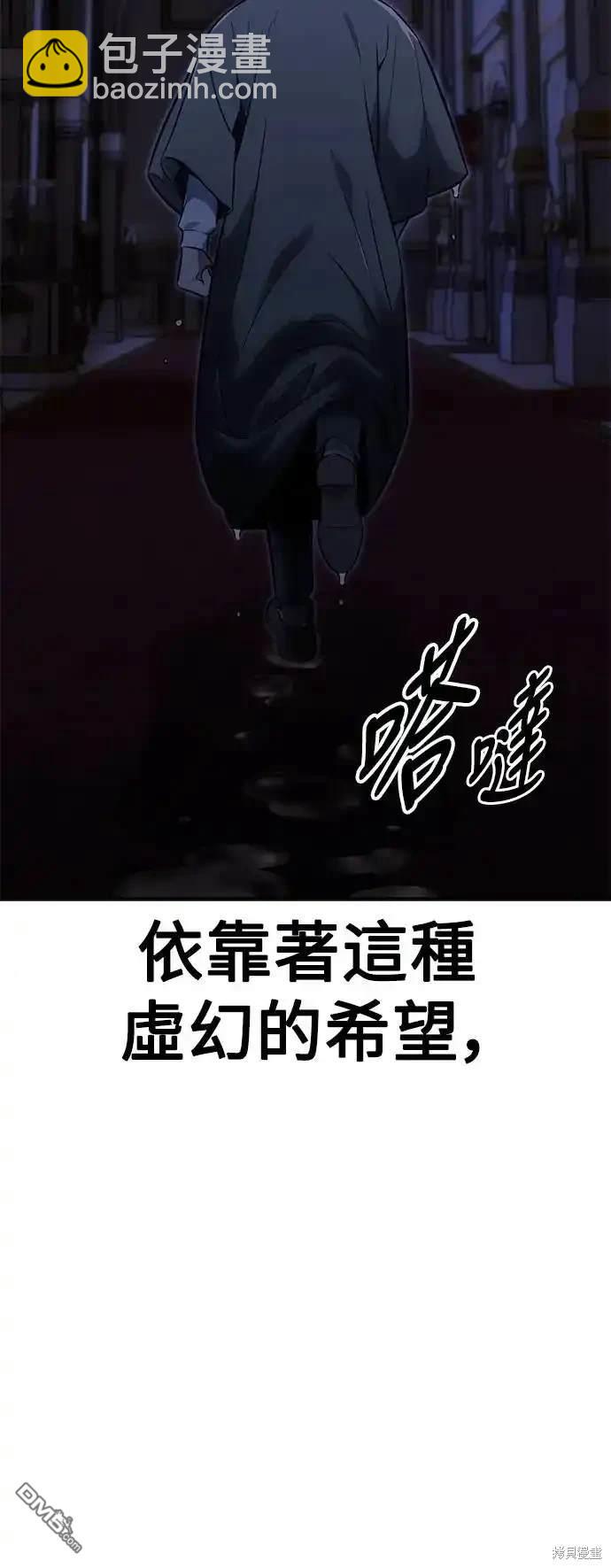 第13话100