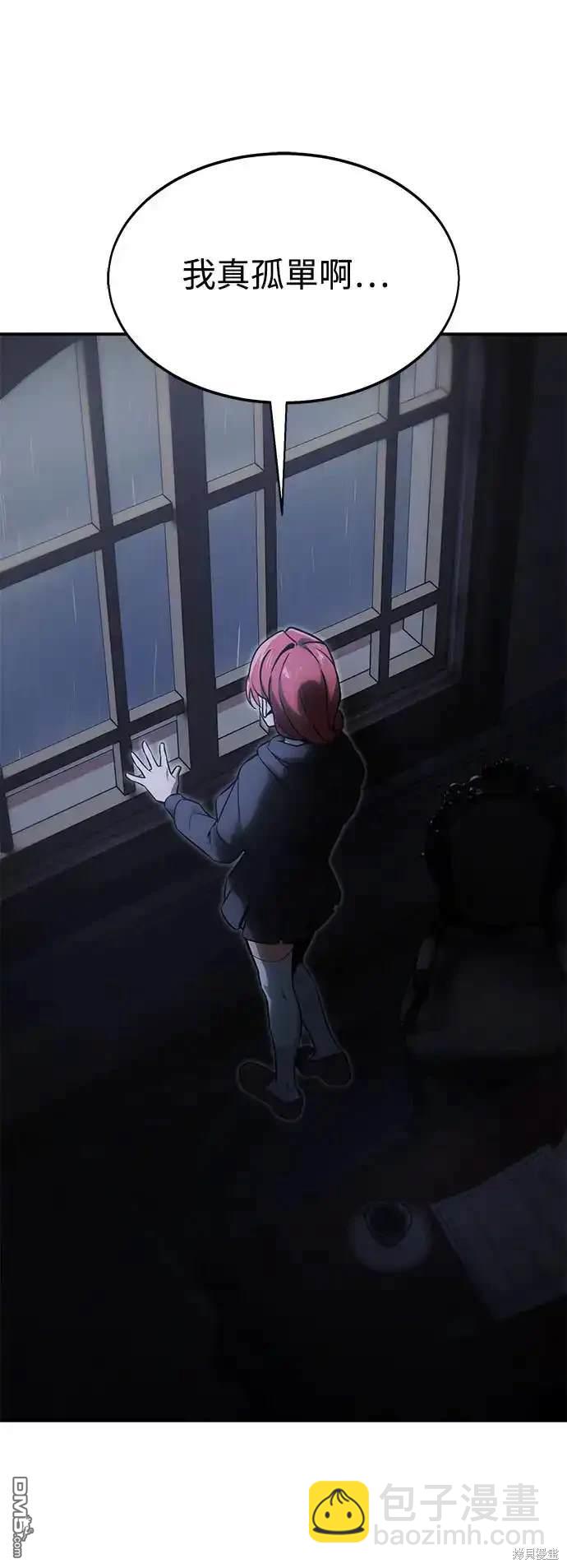 第13话105