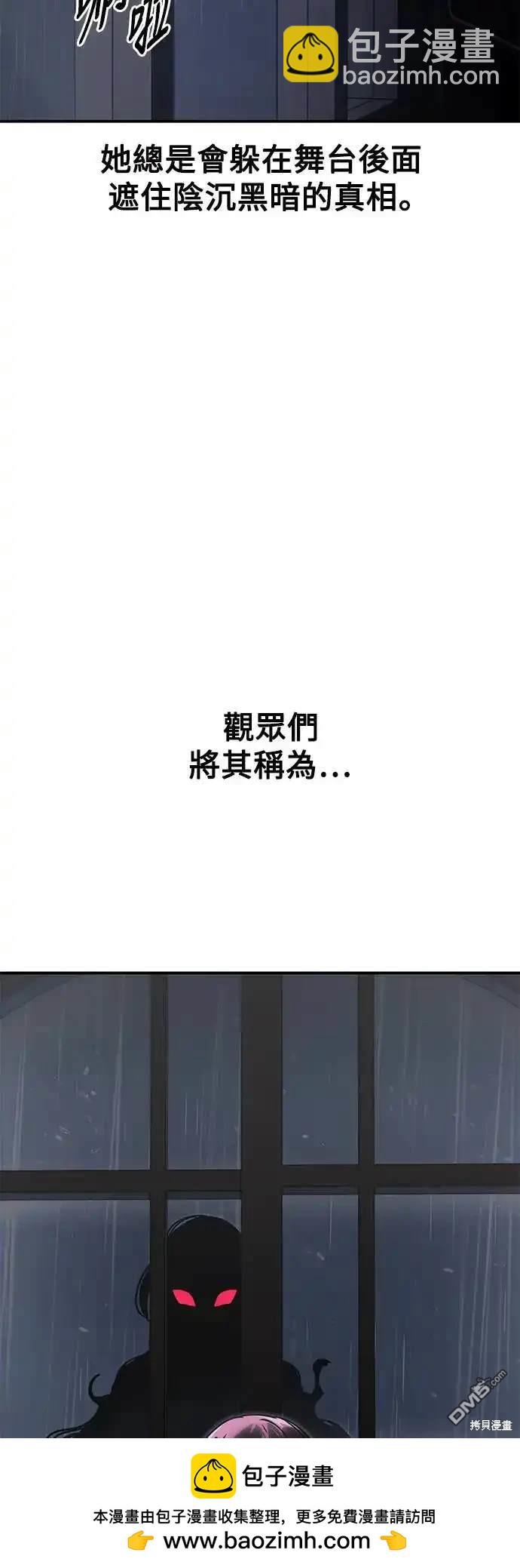 第13话107