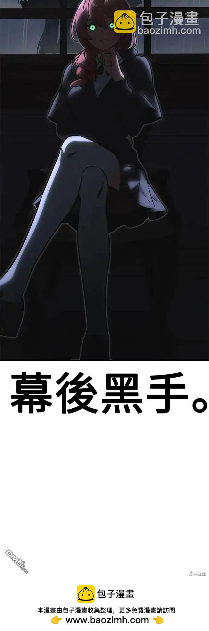 第13话108