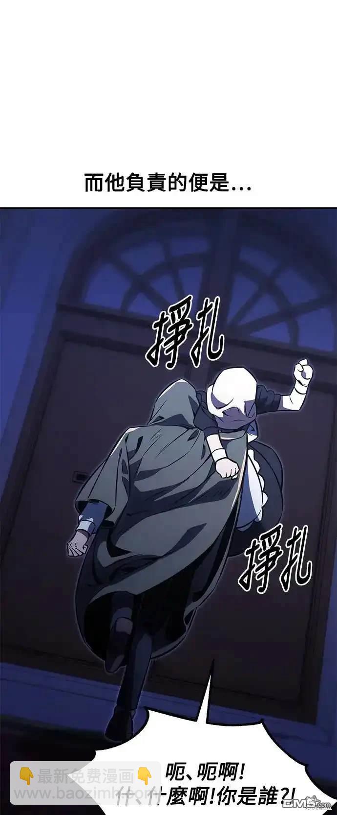 第13话115