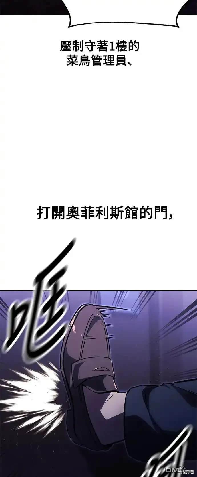 第13话116