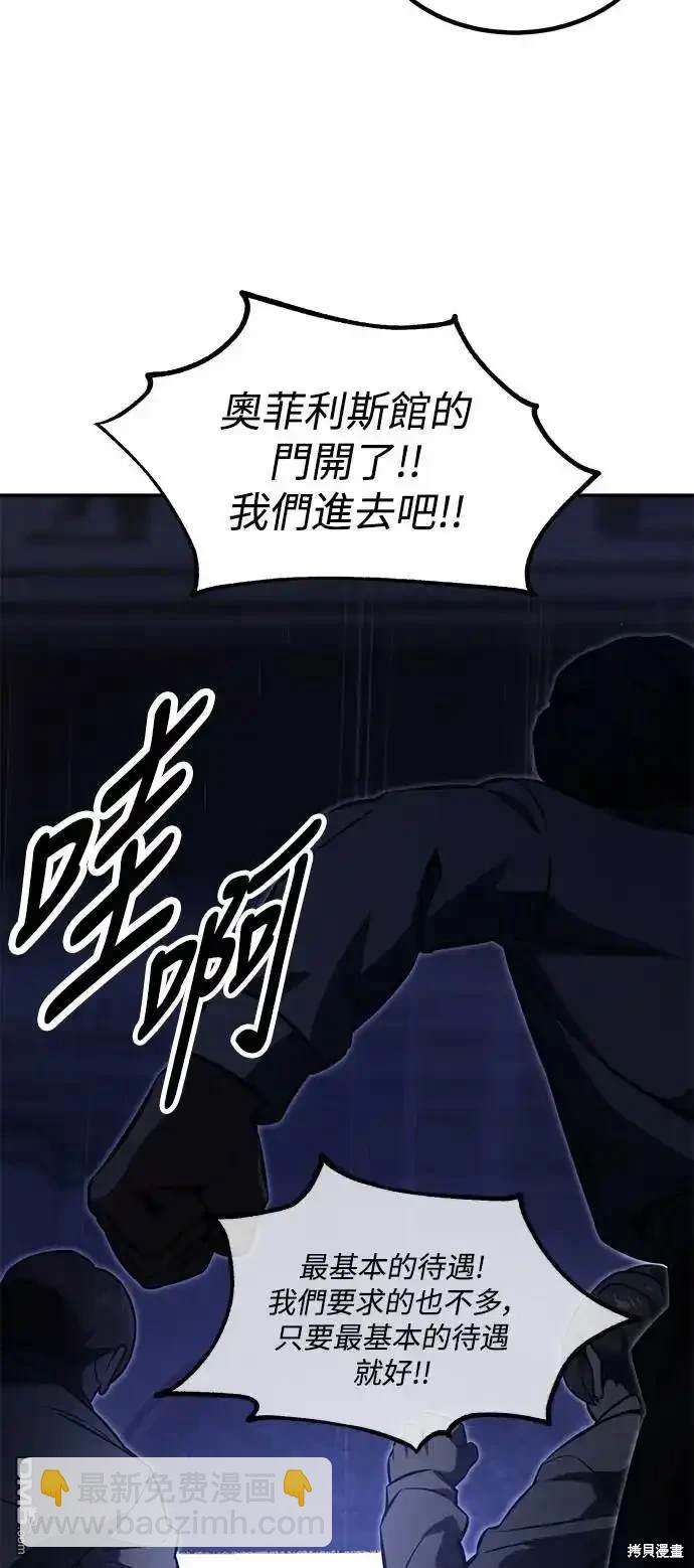 第13话120