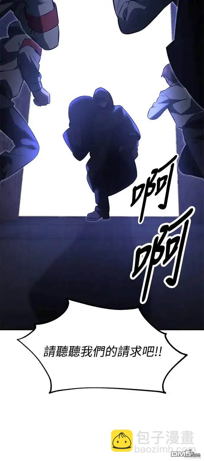 第13话121