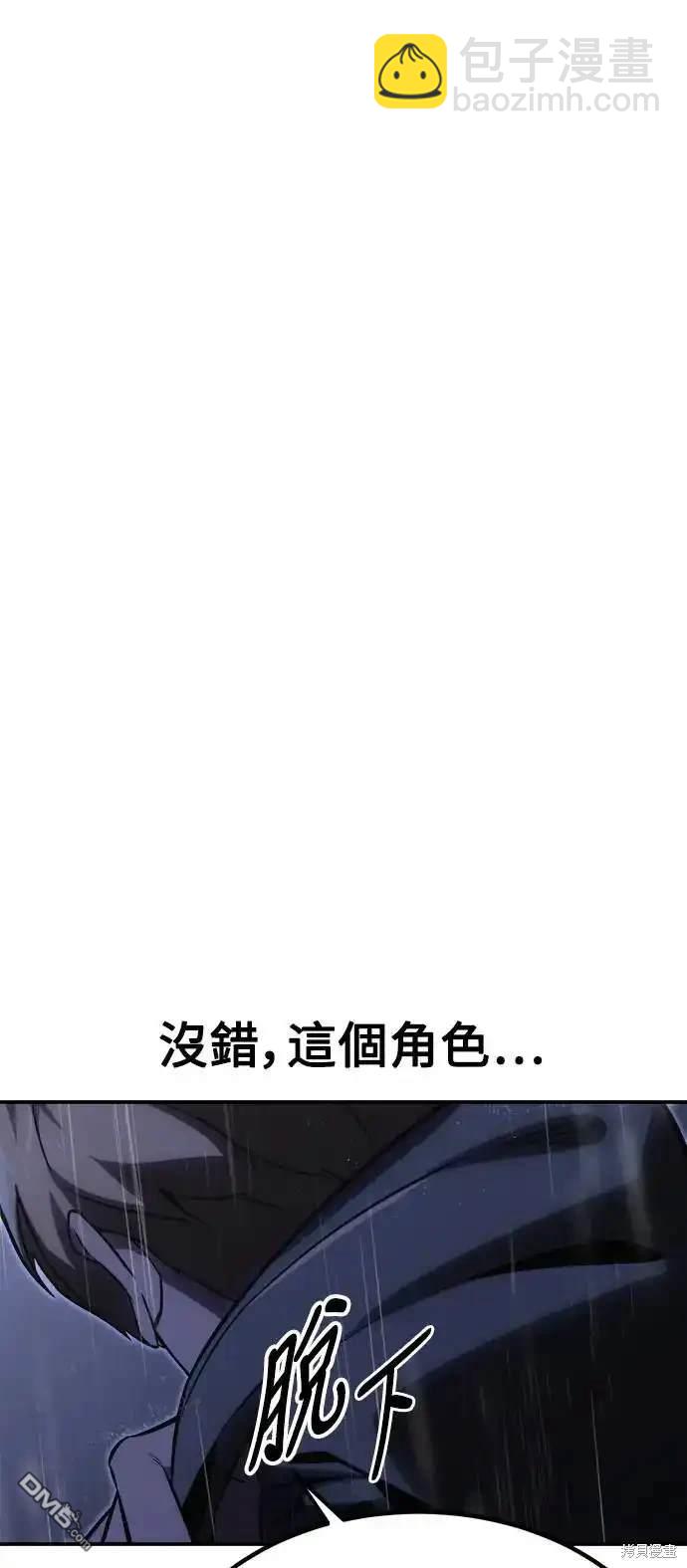 第13话124