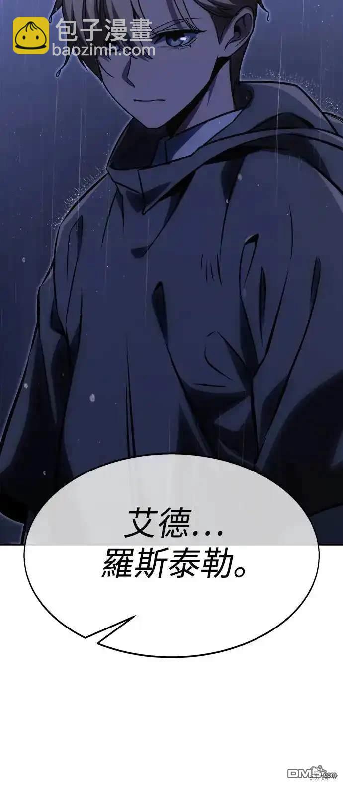 第13话126
