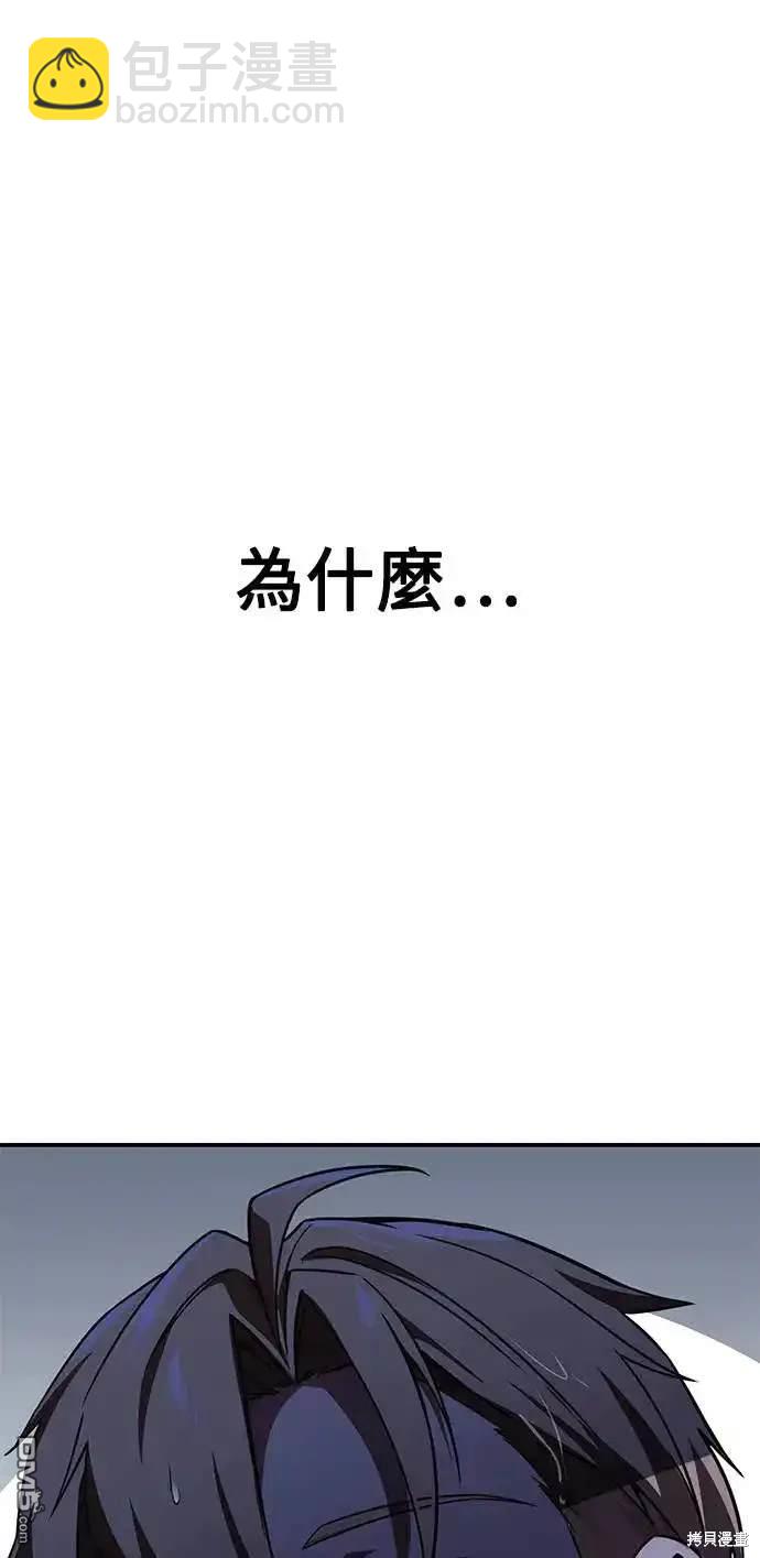 第13话127