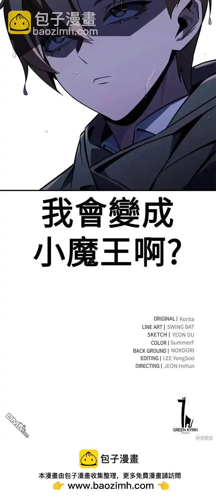 第13话128