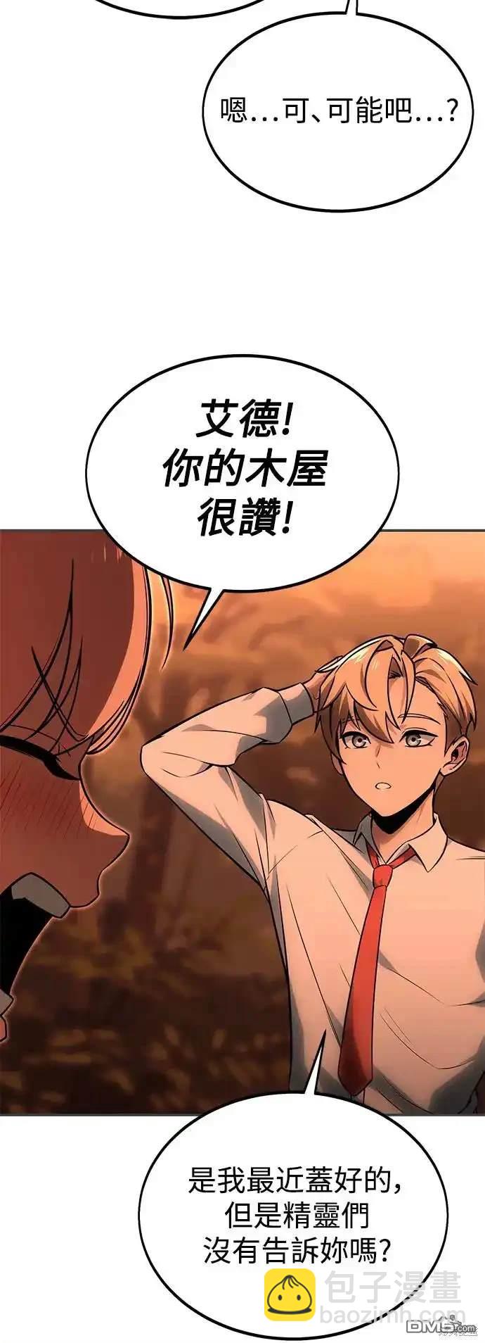 第13话16
