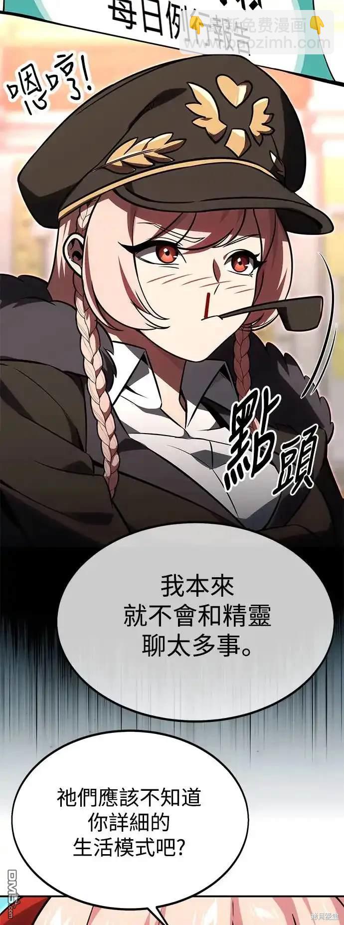 第13话21
