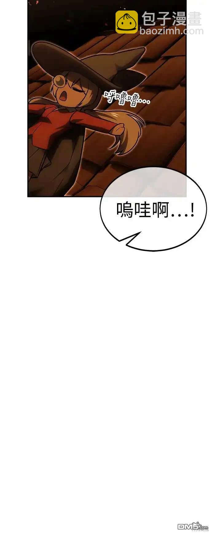 第13话27