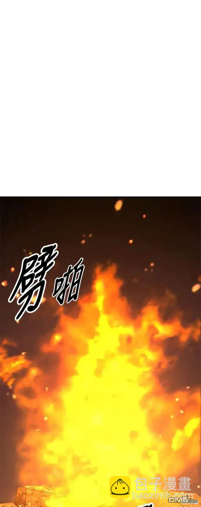第13话28