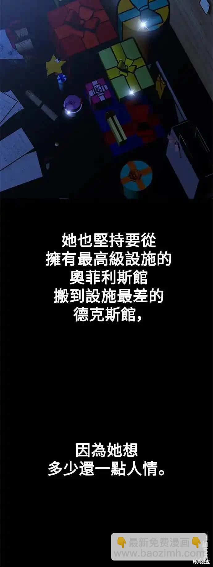 第13话37