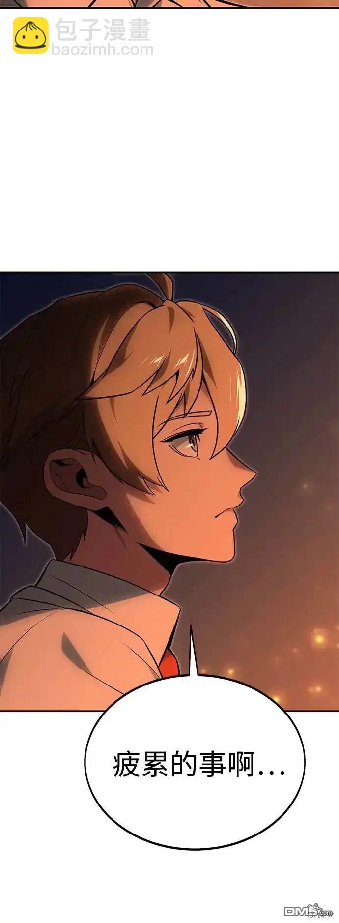 第13话55