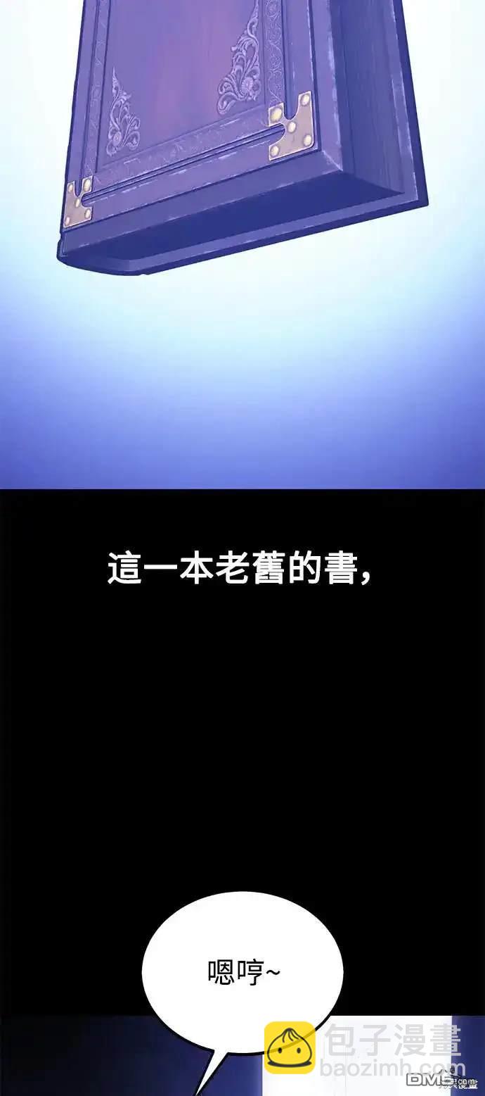 第13话61