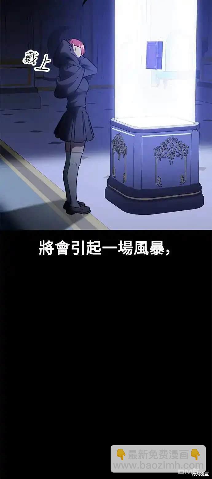 第13话63