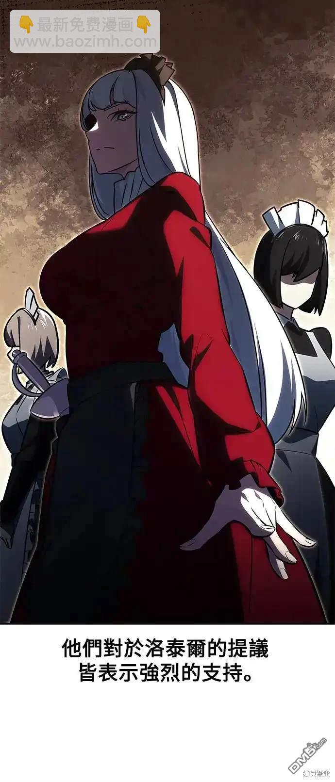 第13话84