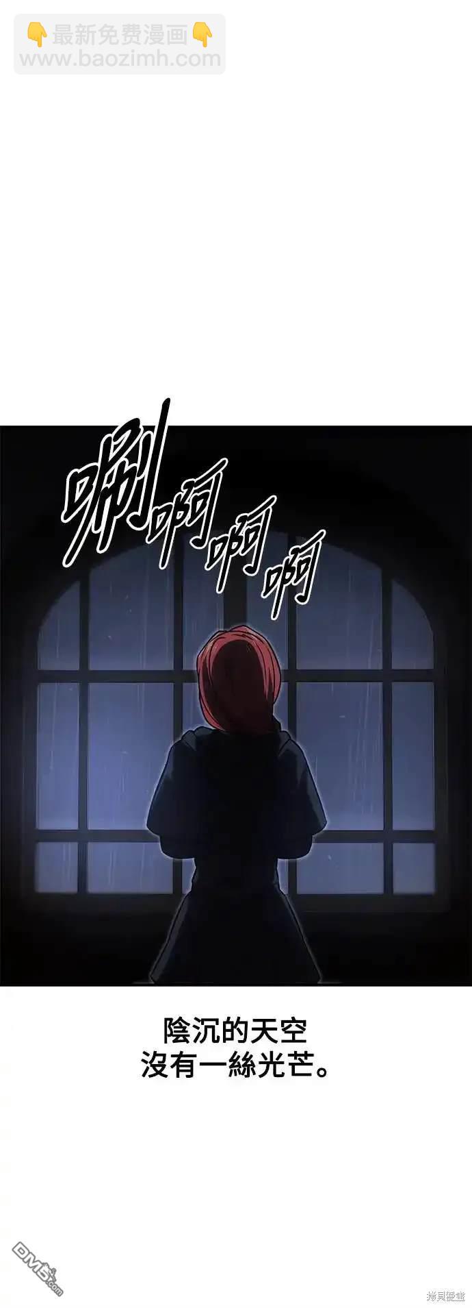 第13话92