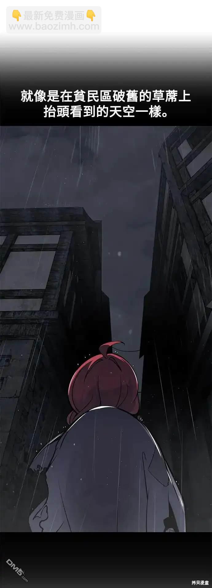 第13话93