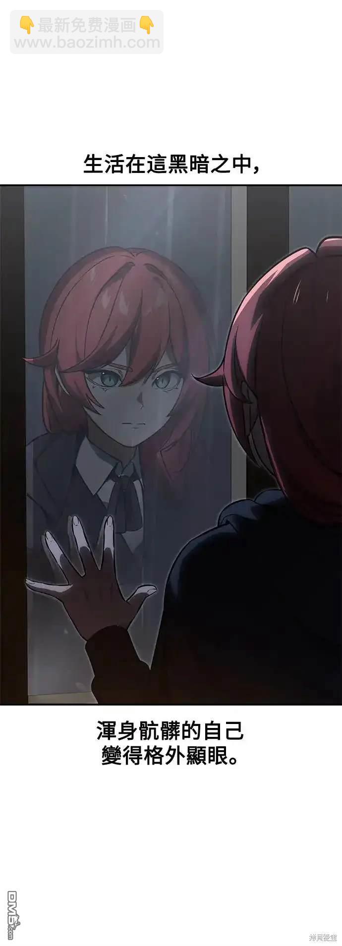 第13话95