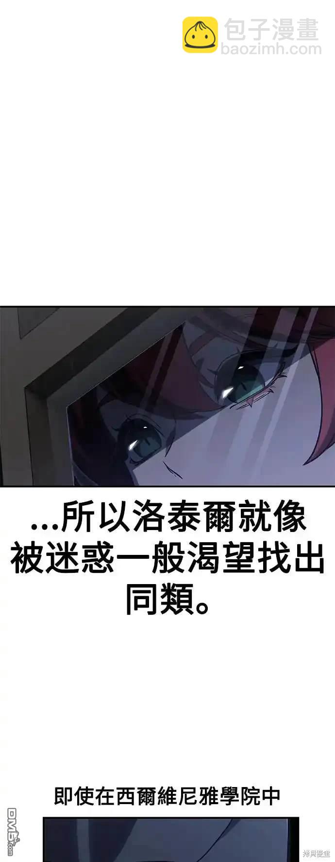 第13话98