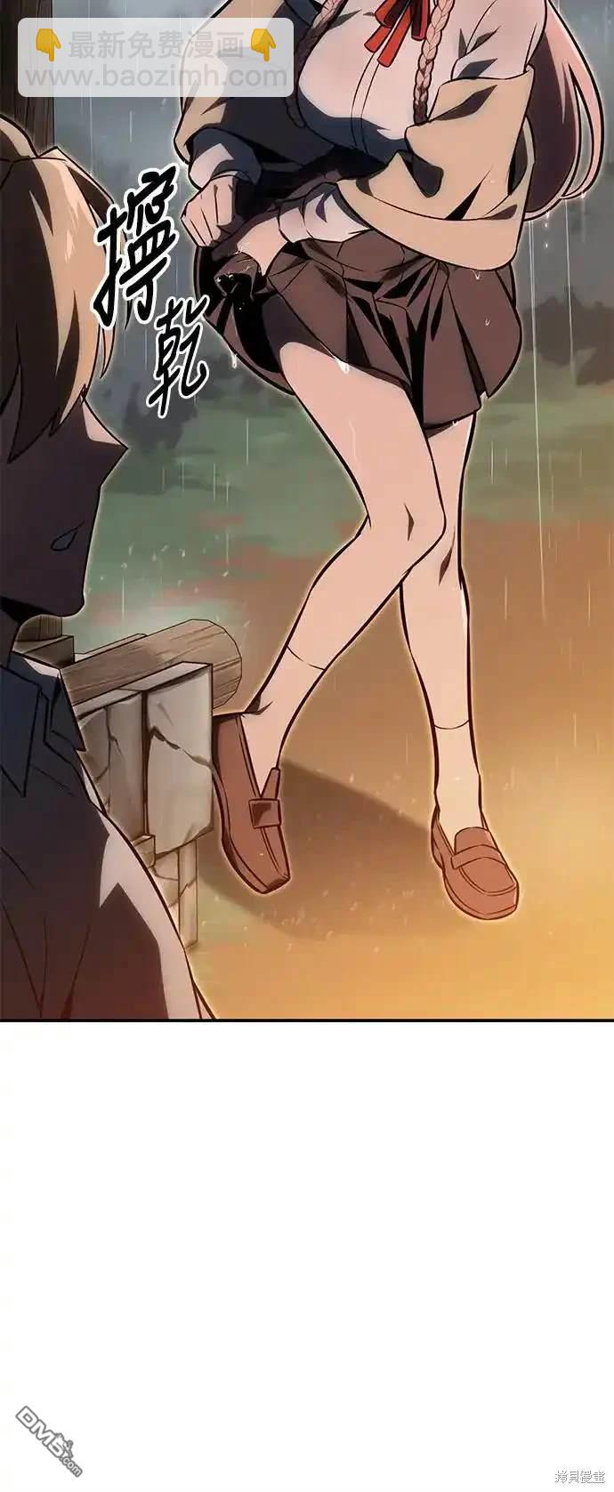 第14话74