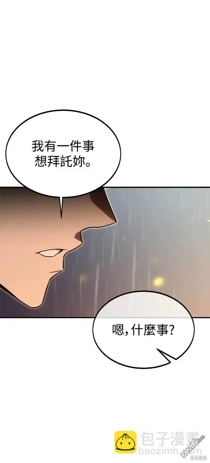 第14话88