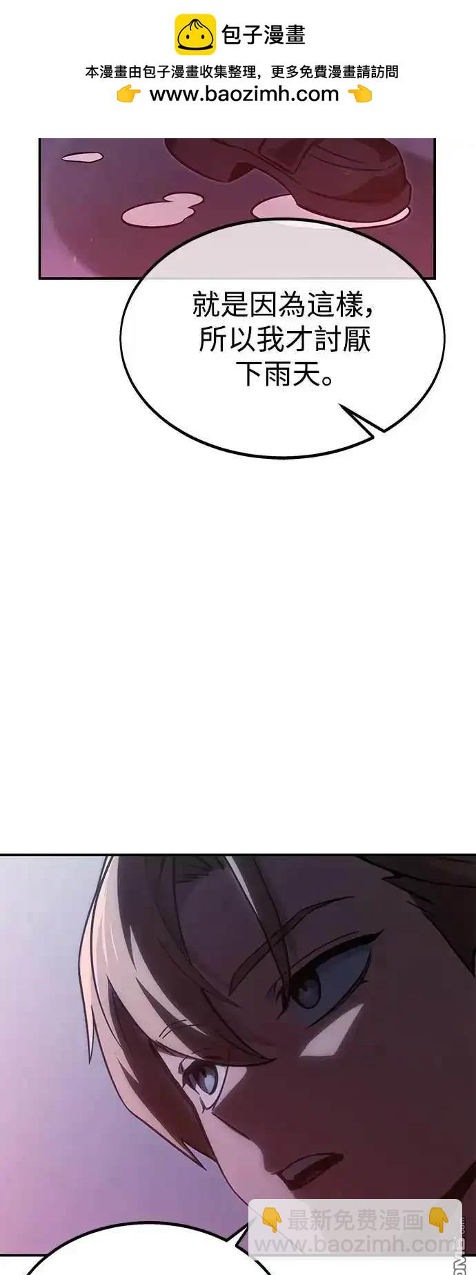第15话1