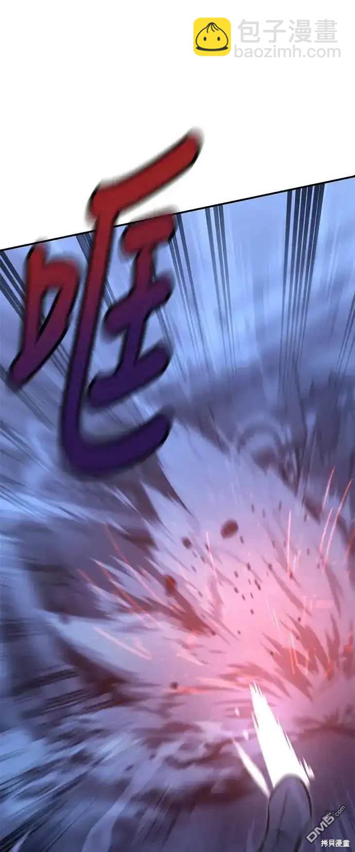 第15话106