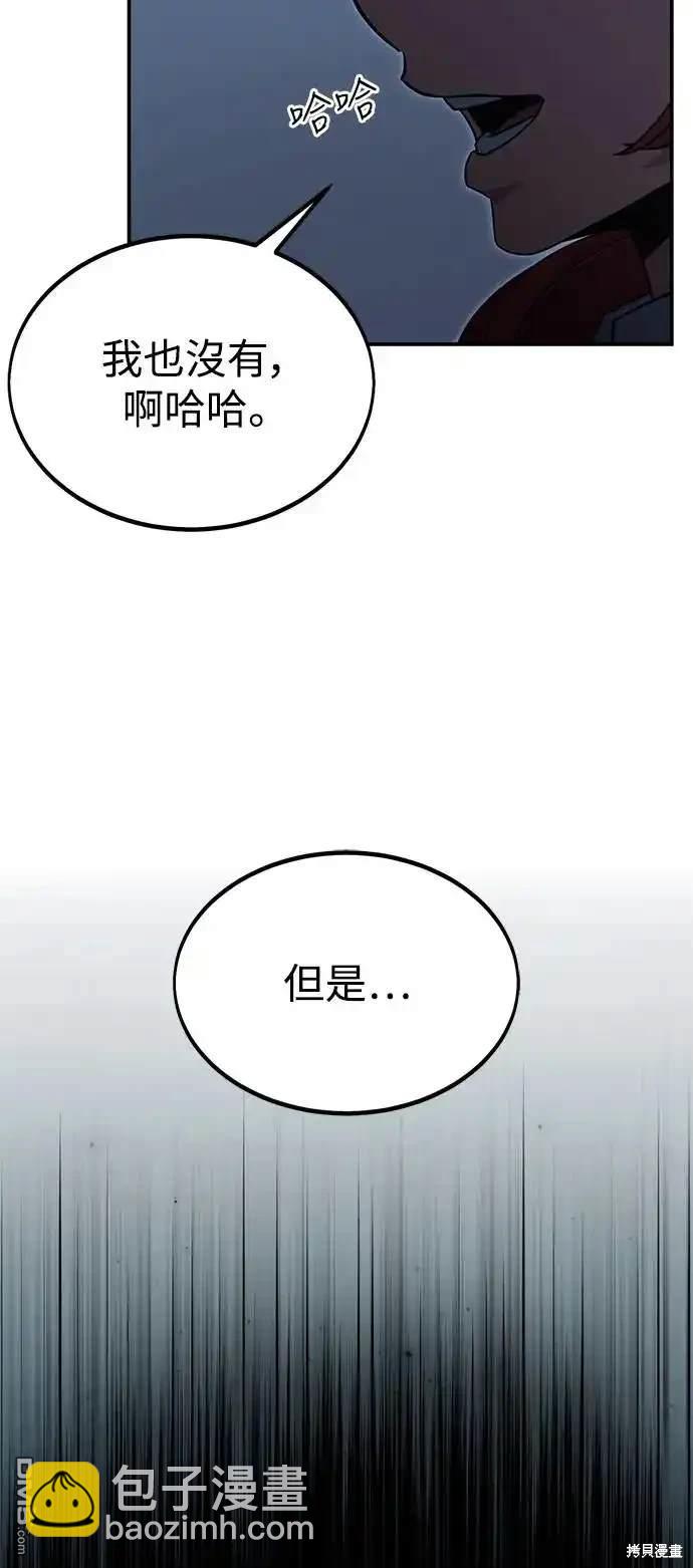第15话11