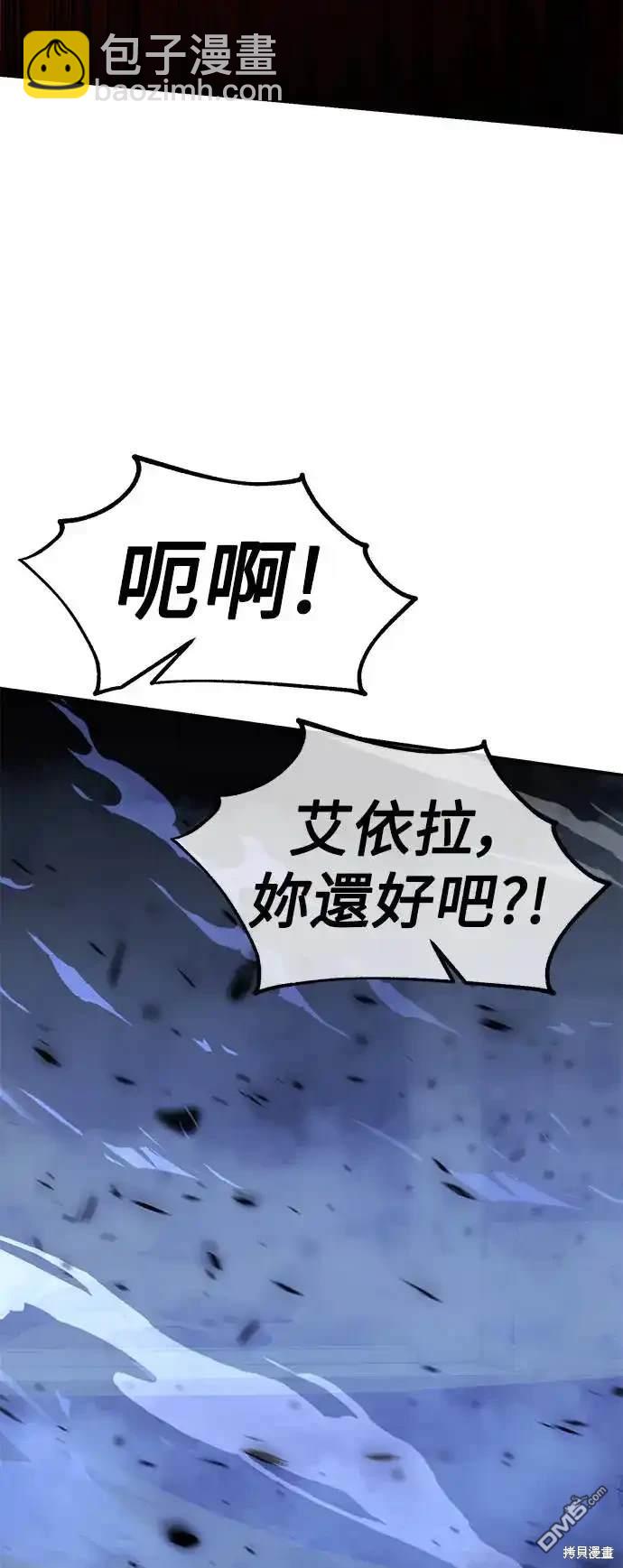 第15话110