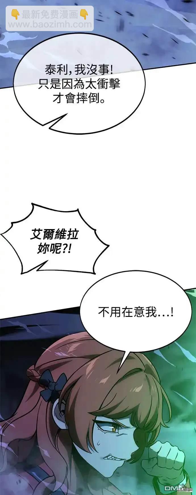 第15话111
