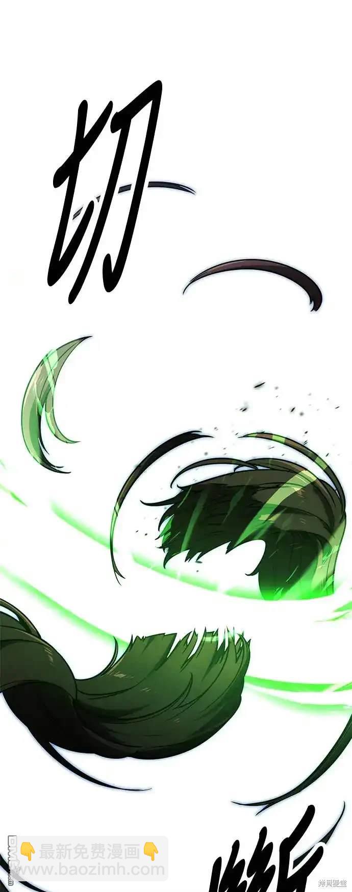 第15话113