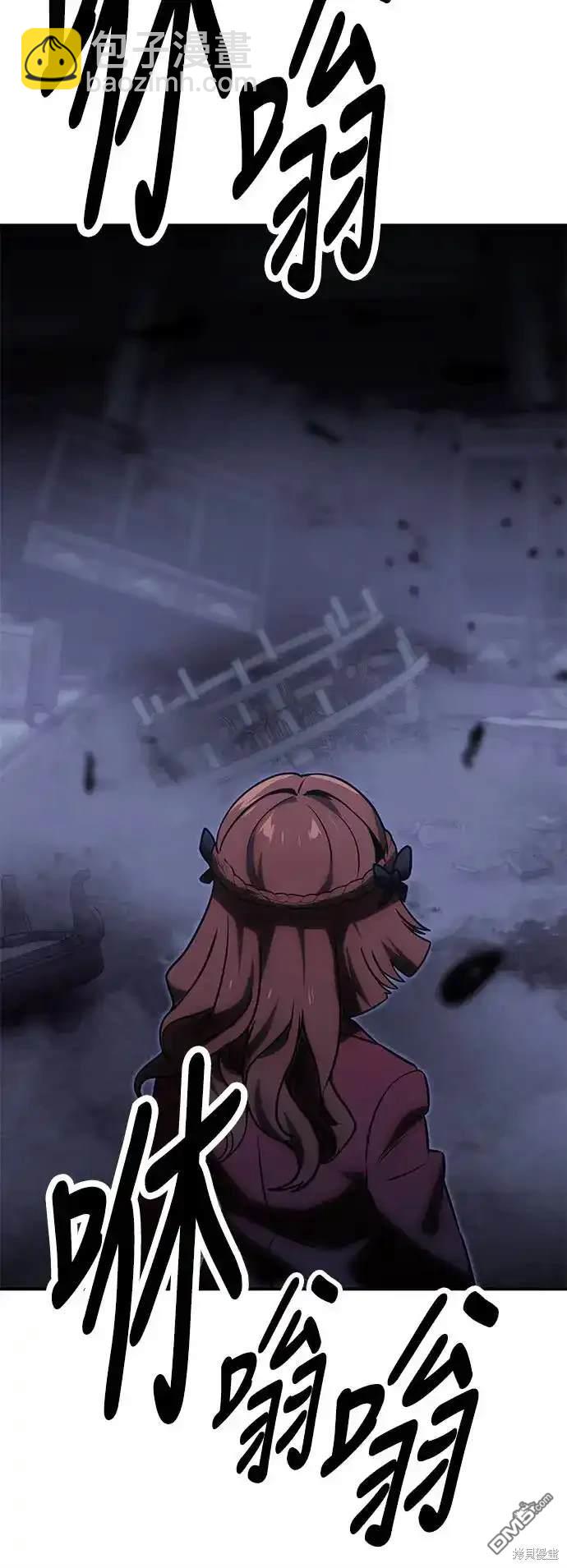 第15话118