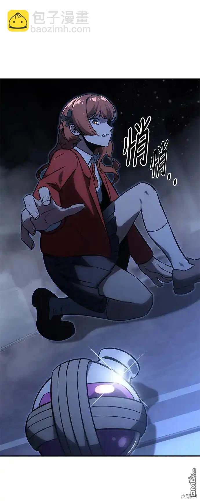 第15话121