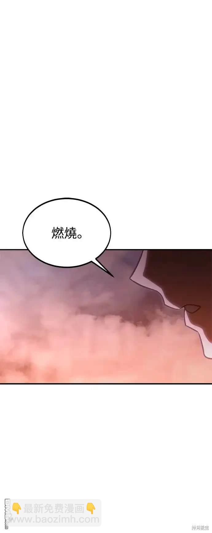 第15话122