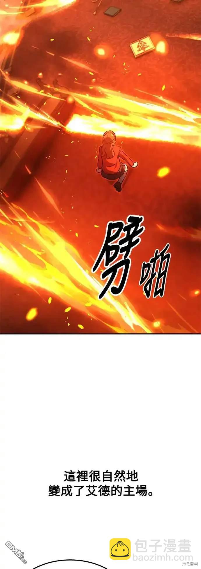 第15话125