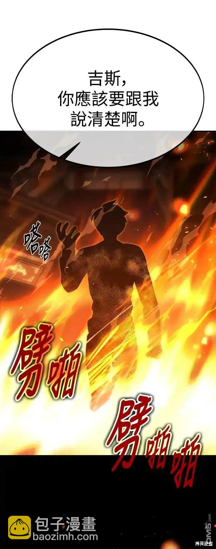 第15话127
